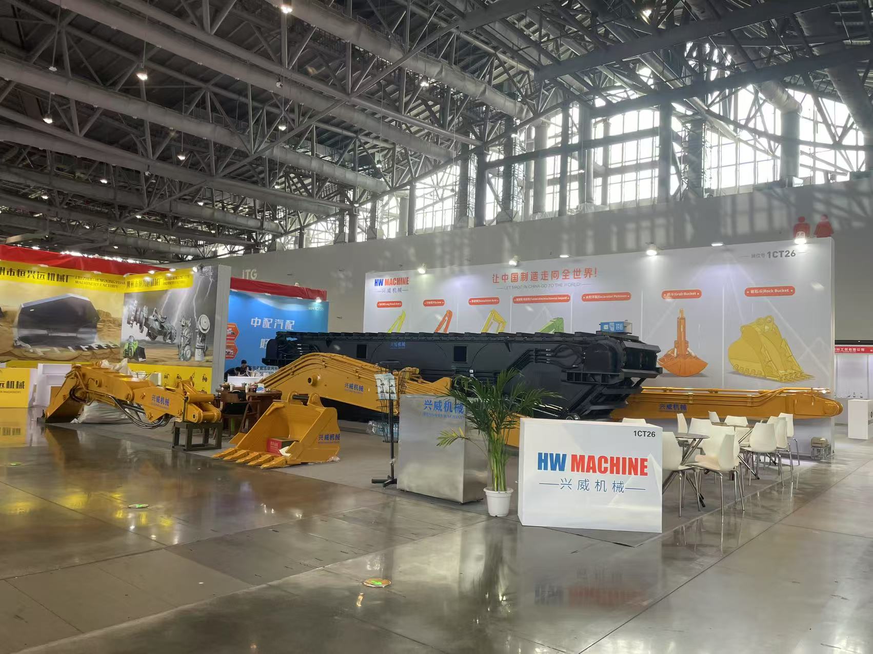 2025第三届厦门工程机械及轮式挖掘机展览会暨国际重卡配件展览会——共享行业商机，携手拓展全球市场