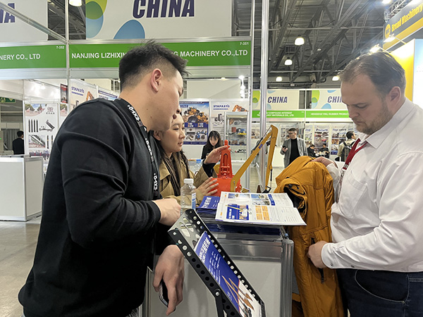 2026 CTT Moscow Exhibition